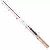 Daiwa Ninja X Kids Pink 1.50m 10-30g
